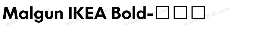 Malgun IKEA Bold字体转换